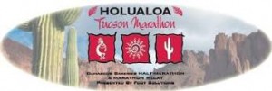 Tucson Marathon logo