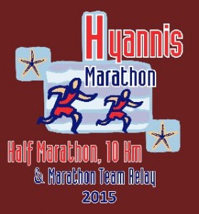 Hyannis Marathon