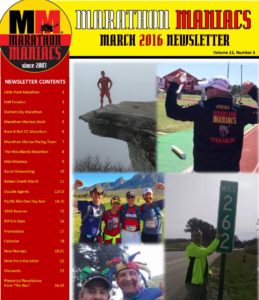 March 2016 Maniac Newsletter